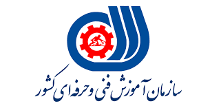 پورتال سازمان آموزش فنی و حرفهای
