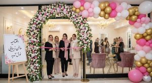 راه‌اندازی سالن زیبایی در ایران